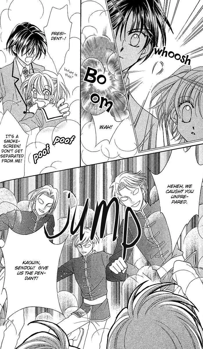 Saint Dragon Girl Miracle Chapter 10 24